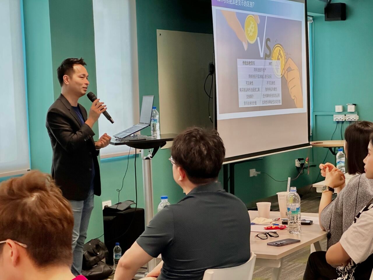 Speaking engagement on Blockchain